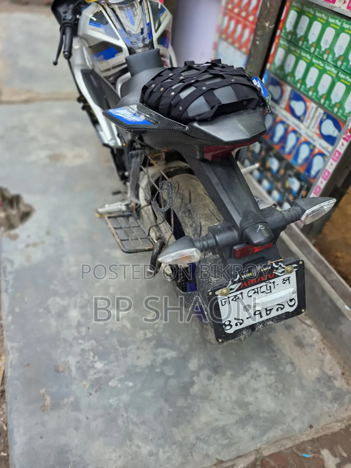 Yamaha R15M 2023