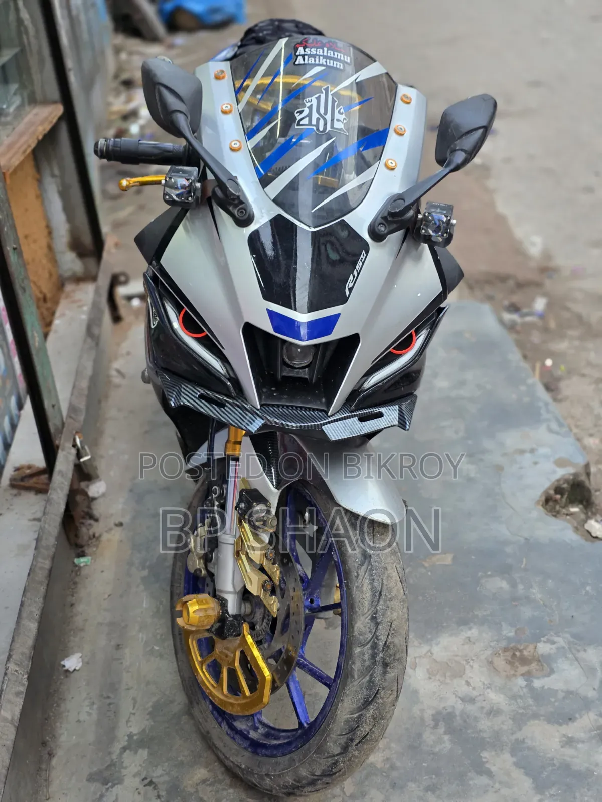 Yamaha R15M 2023