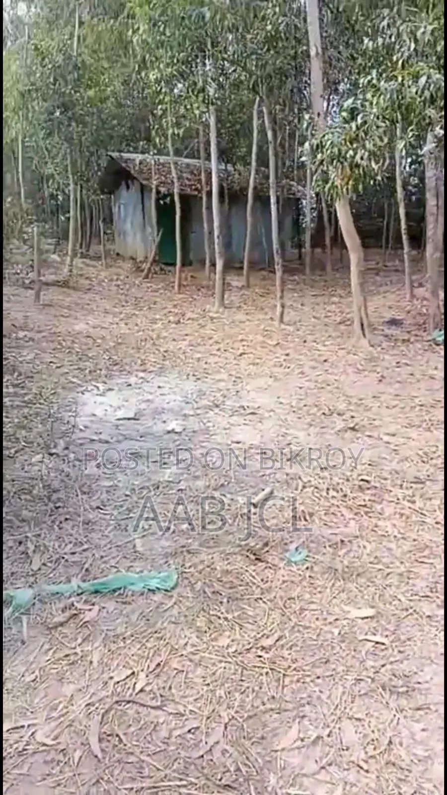 বড় নিষ্কন্ঠক জমি বিক্রয় হবে