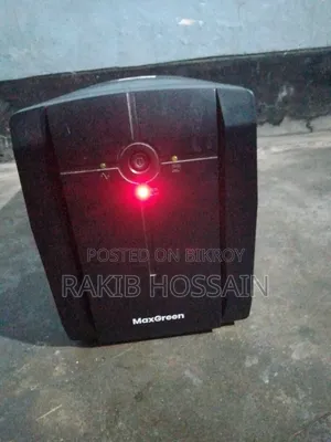 ম্যাকগ্রিন ইউপিএস ১২০০ভিএ