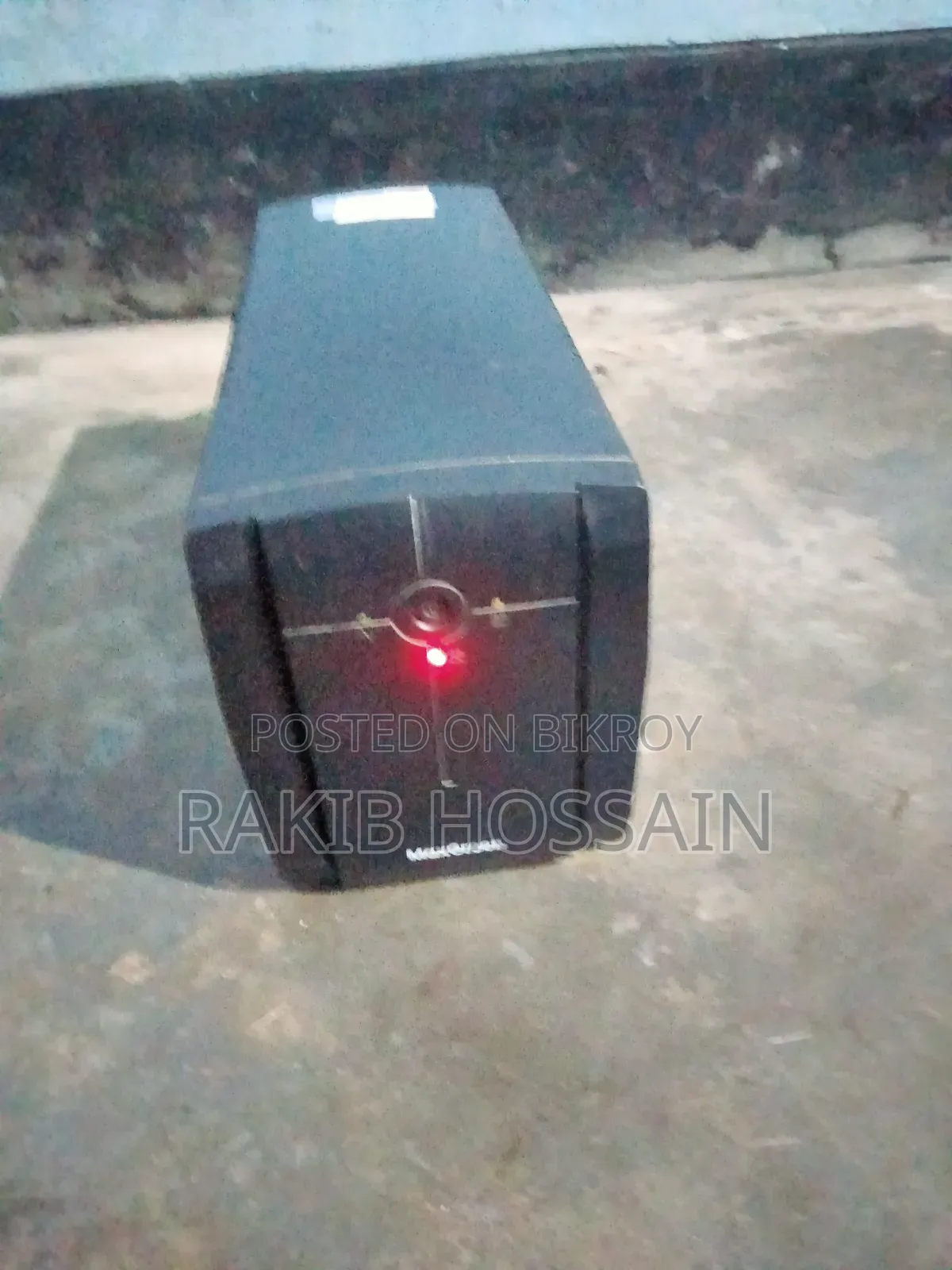 ম্যাকগ্রিন ইউপিএস ১২০০ভিএ