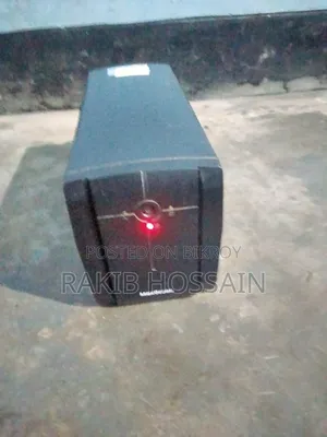 ম্যাকগ্রিন ইউপিএস ১২০০ভিএ