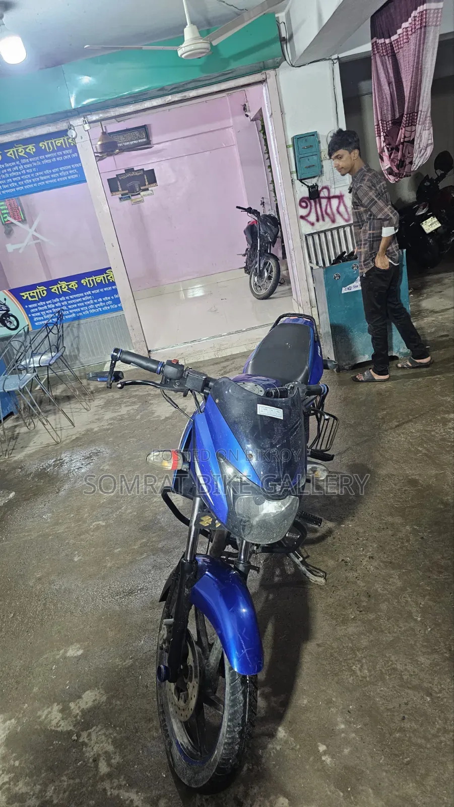 বাজাজ পালসার ১৫০ ২০১৩ গ্রে