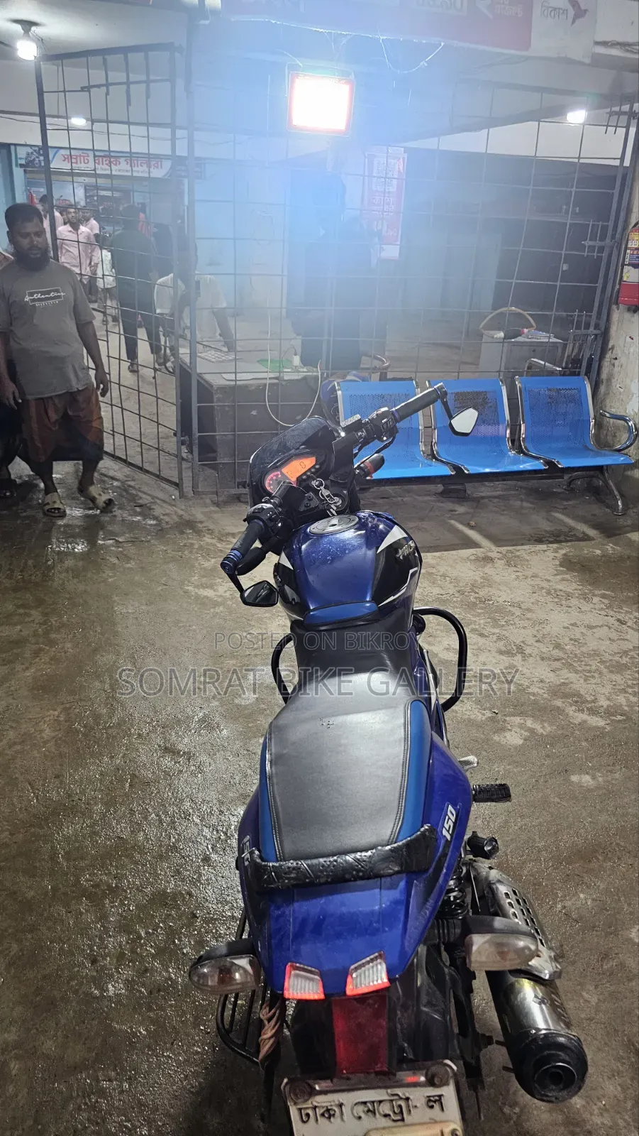 বাজাজ পালসার ১৫০ ২০১৩ গ্রে