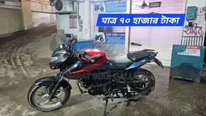 বাজাজ পালসার এনএস ১৬০ ২০১৬ অরেঞ্জ