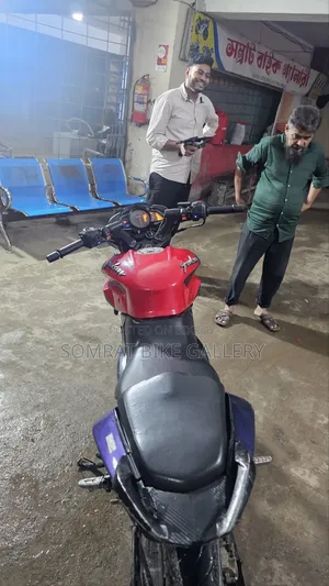 বাজাজ পালসার এনএস ১৬০ ২০১৬ অরেঞ্জ