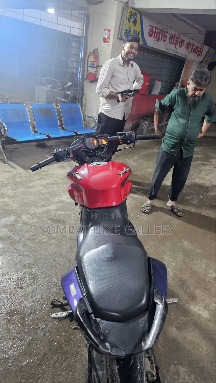 বাজাজ পালসার এনএস ১৬০ ২০১৬ অরেঞ্জ