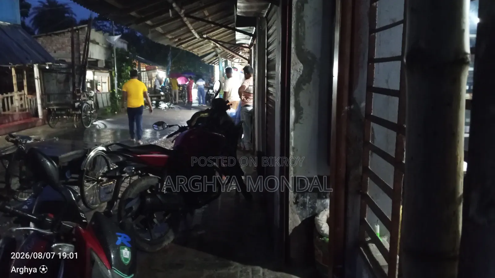 দোকান সহ জমি বিক্রি হইবে।
