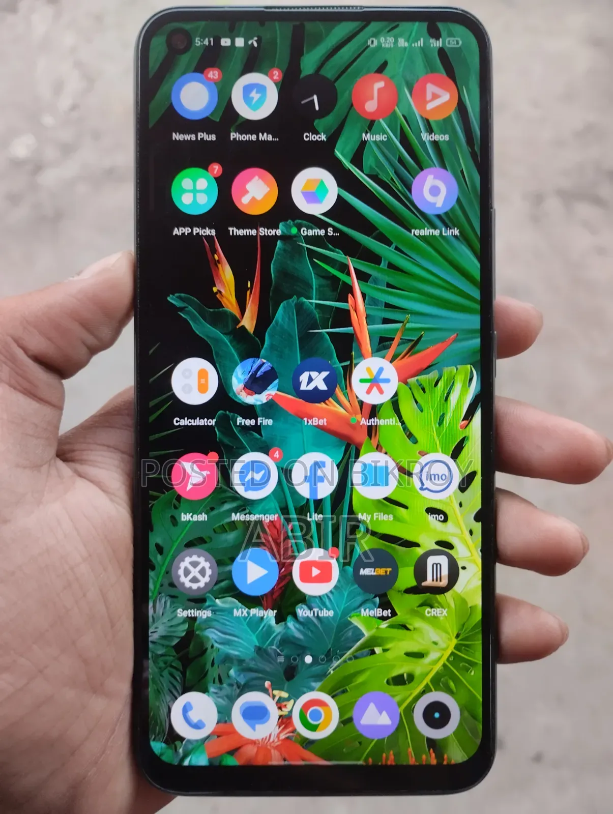 Realme 7i 128 GB Green