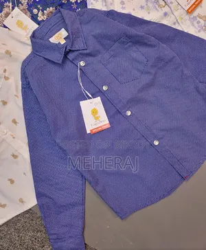 ছেলেদের শার্ট