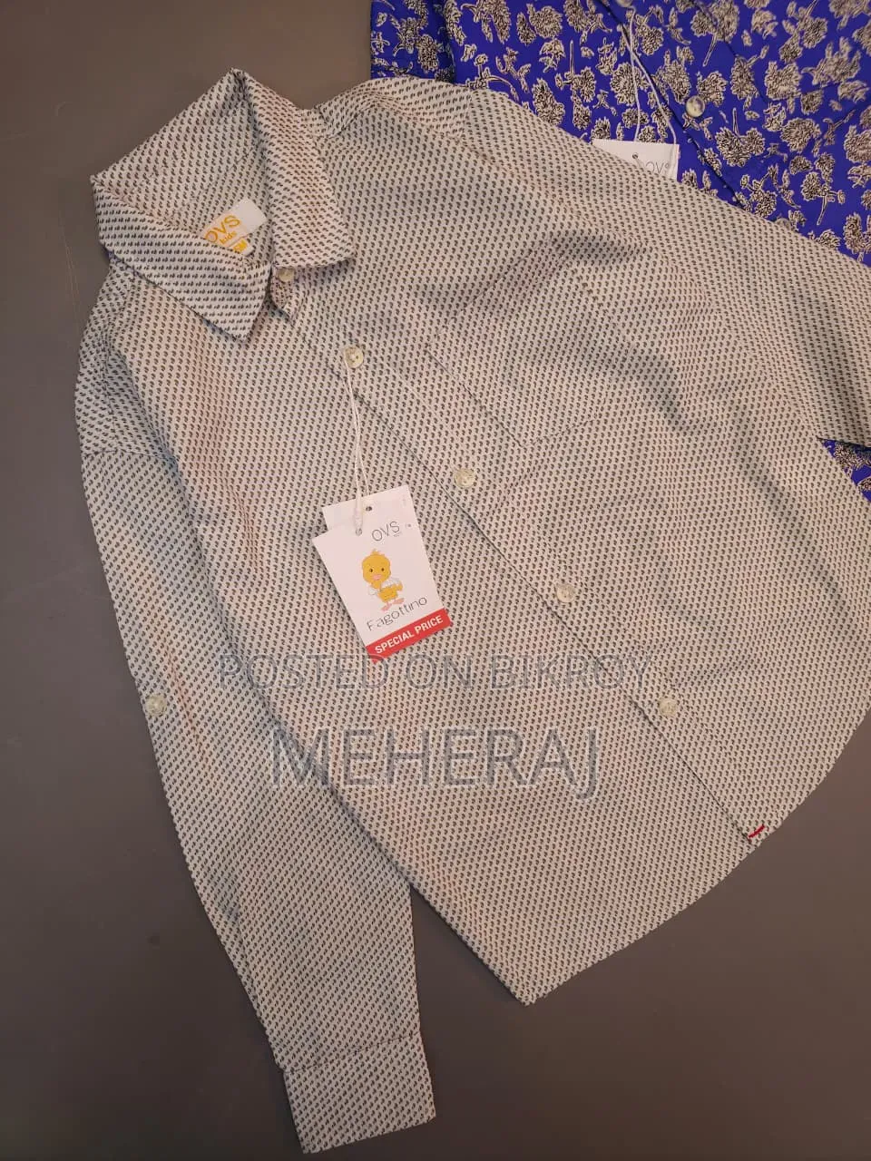 ছেলেদের শার্ট