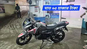 টিভিএস আপাচি আরটিআর ১৬০ টুভি ২০১৫ ব্রাউন