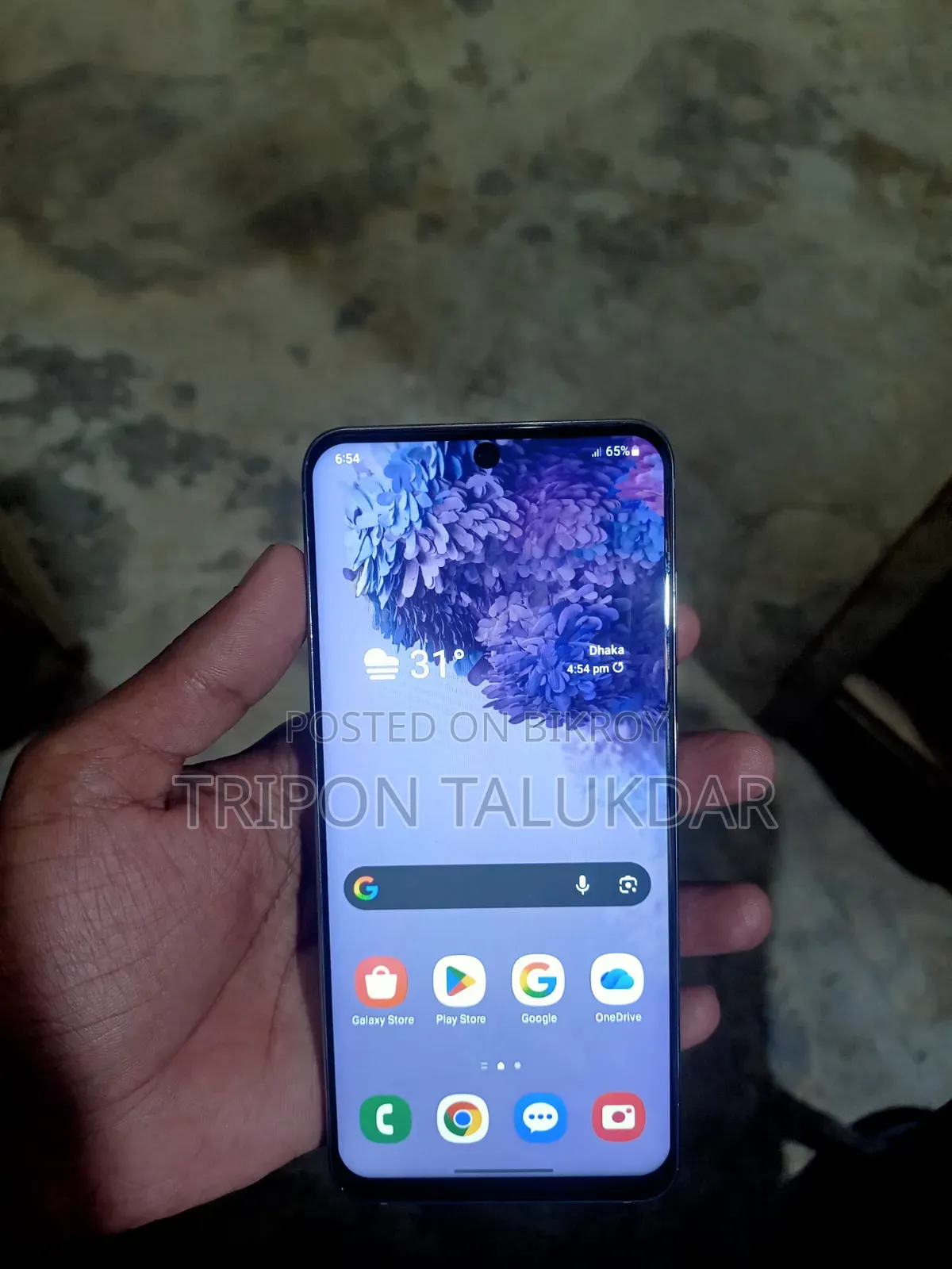 স্যামসাং গ্যালাক্সি এস২০ ৫জি ইউডব্লিউ ১২৮ জিবি ব্ল্যাক