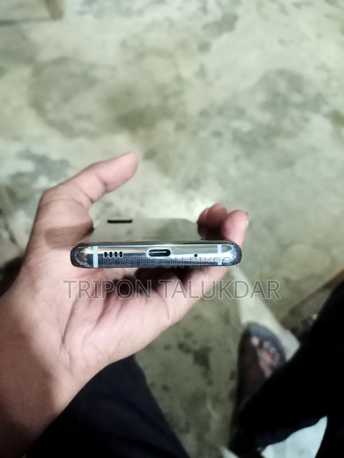 স্যামসাং গ্যালাক্সি এস২০ ৫জি ইউডব্লিউ ১২৮ জিবি ব্ল্যাক