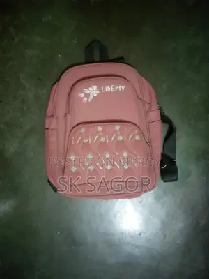 School or College Bag