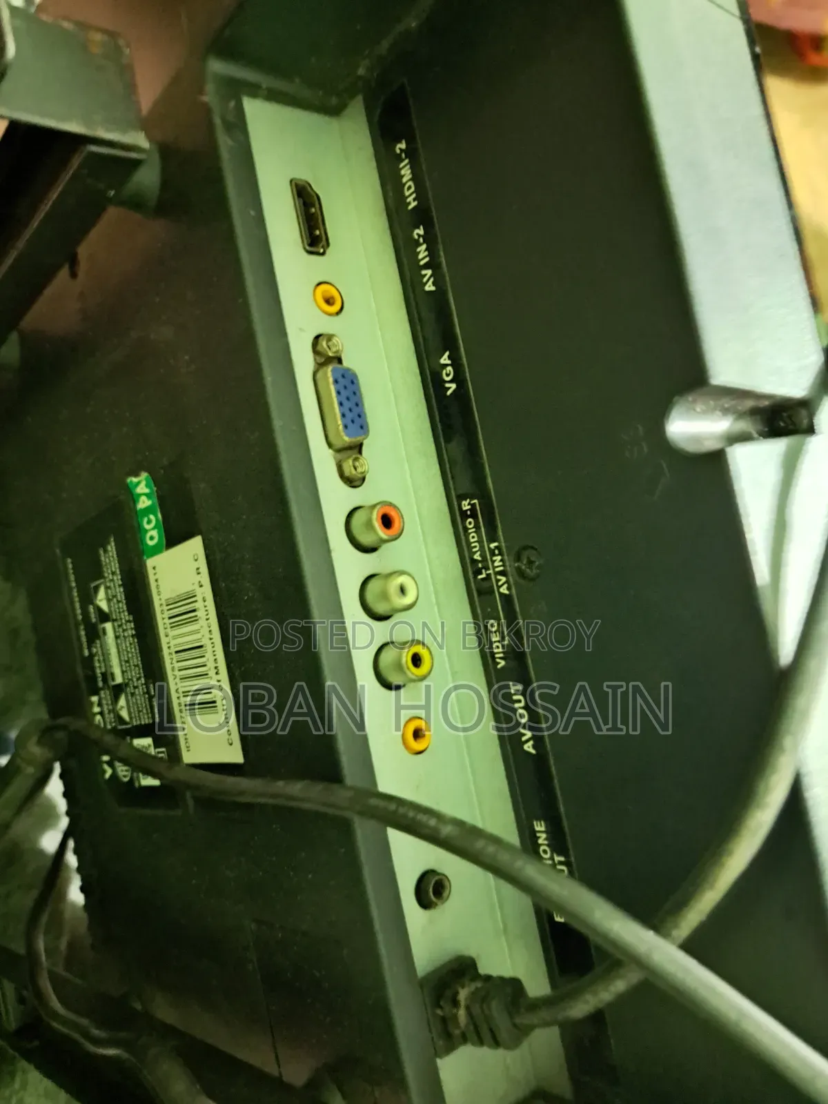 Vision 24" HD LED Smart TV