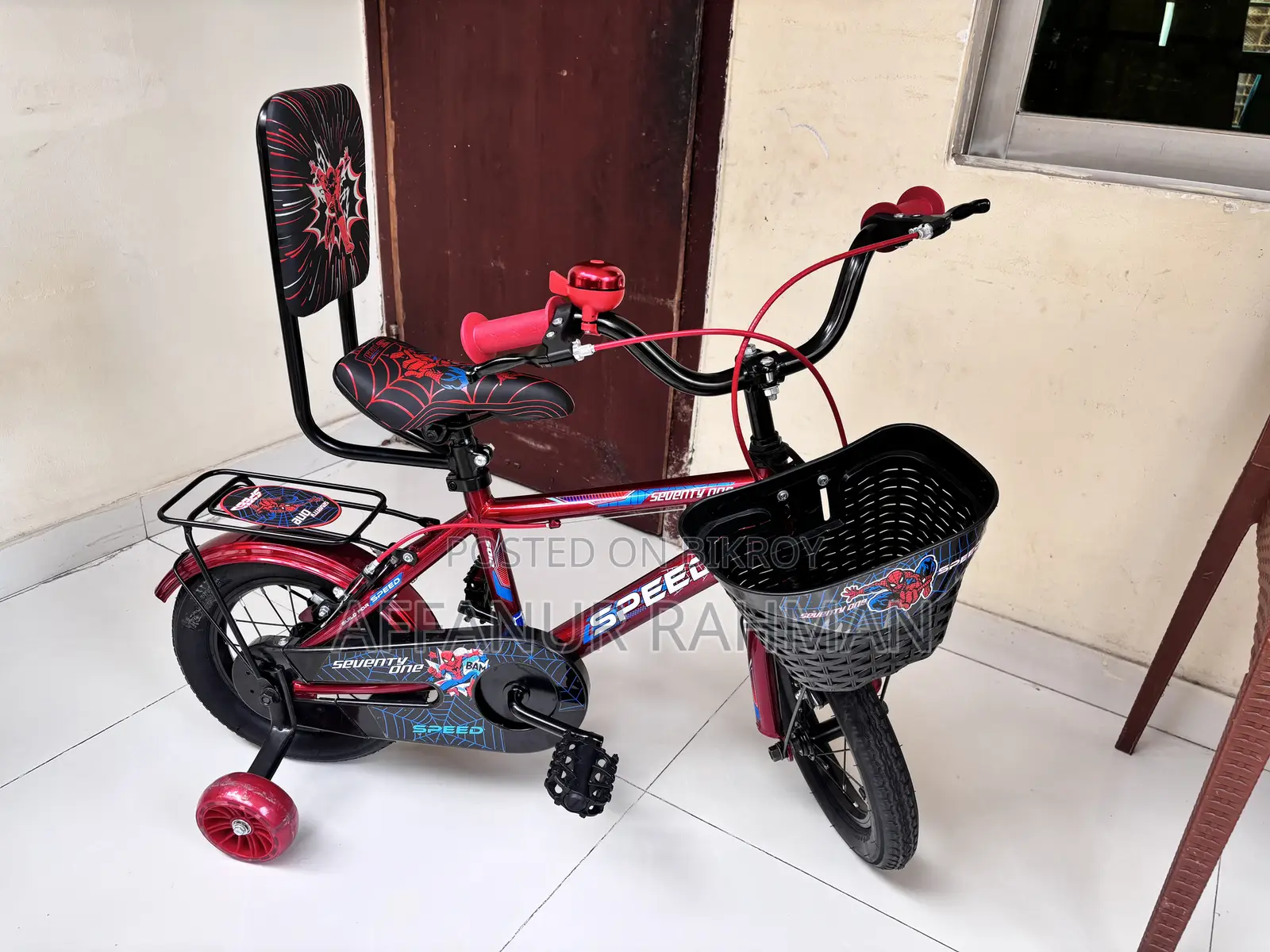 নতুন বাচ্চাদের সাইকেল- Kids Children’s Cycle