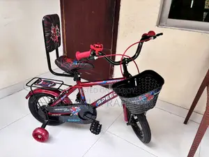 নতুন বাচ্চাদের সাইকেল- Kids Children’s Cycle