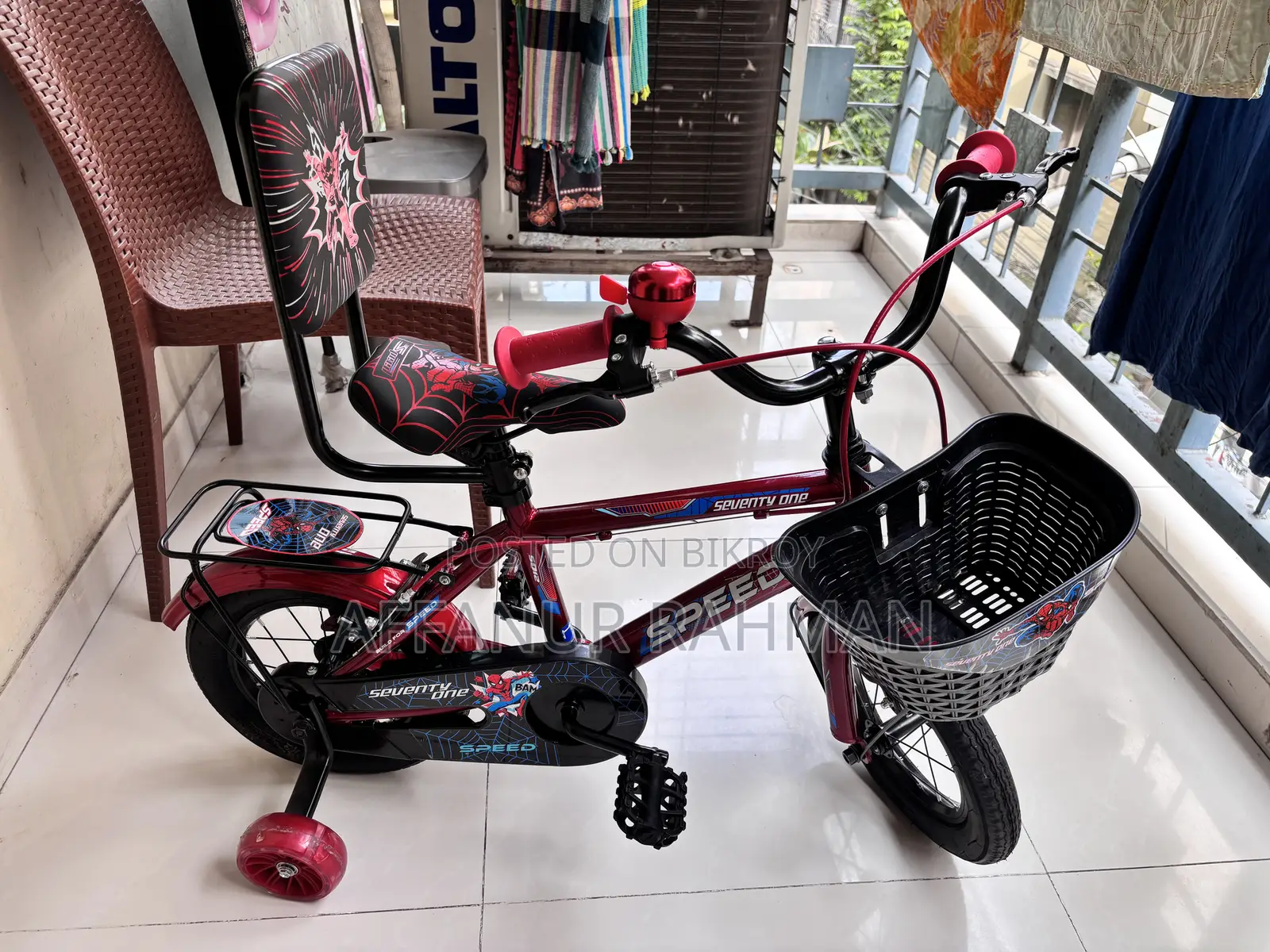 নতুন বাচ্চাদের সাইকেল- Kids Children’s Cycle