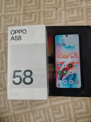 অপ্পো এ৫৮ ৪জি ১২৮ জিবি ব্রোঞ্জ