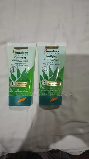 Himalaya Facewash (Original)