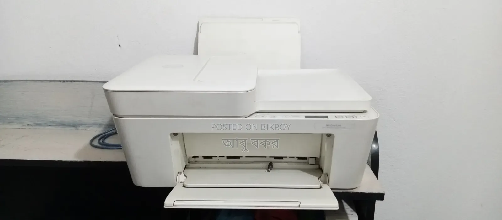 স্ক্যানারসহ পৃন্টার
