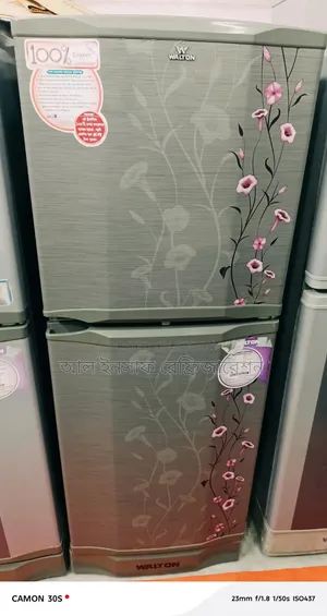 A 16.5 cubic feet Walton fridge will be sold