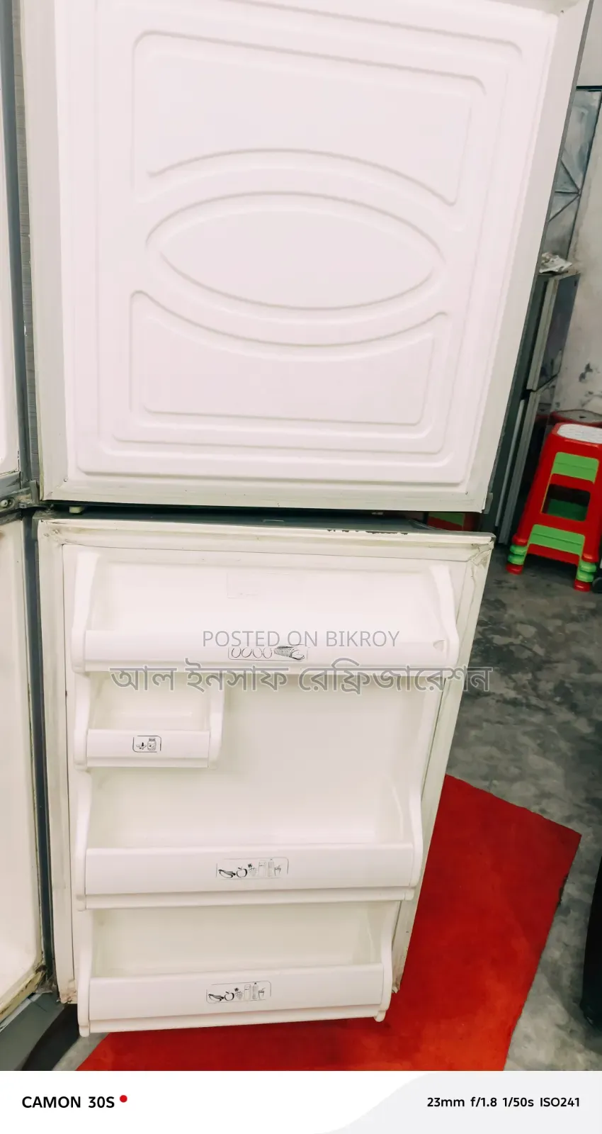 A 16.5 cubic feet Walton fridge will be sold