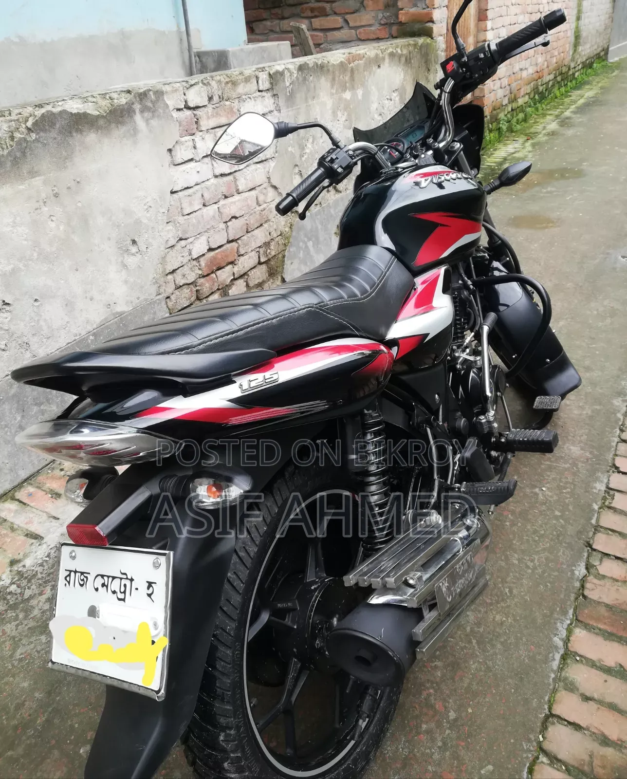 Bajaj Discover 125 2024 Black