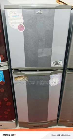 একটি সাড়ে 16 সেফটি ফ্রিজ বিক্রি করা হবে