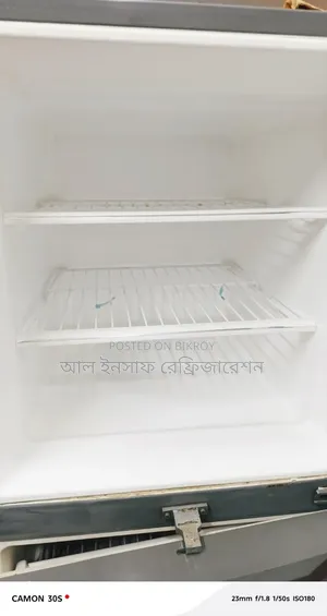 একটি সাড়ে 16 সেফটি ফ্রিজ বিক্রি করা হবে