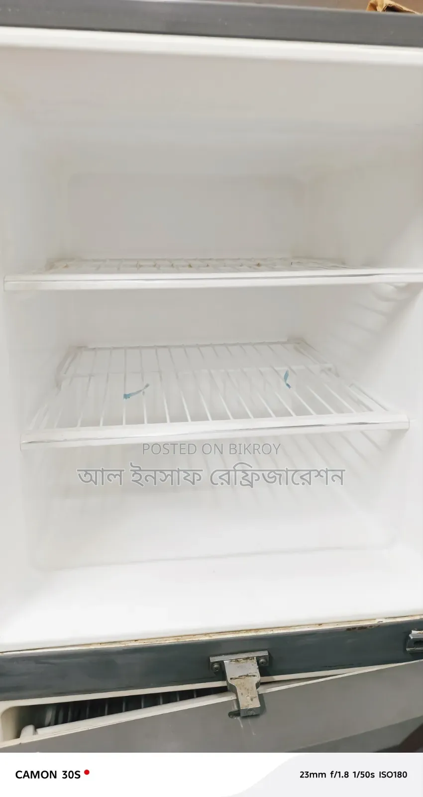 একটি সাড়ে 16 সেফটি ফ্রিজ বিক্রি করা হবে