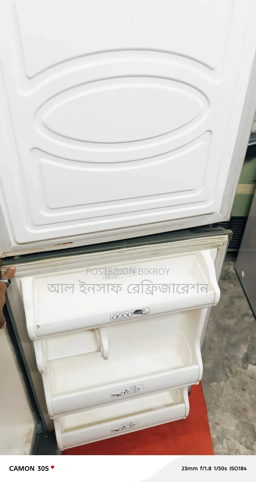 একটি সাড়ে 16 সেফটি ফ্রিজ বিক্রি করা হবে