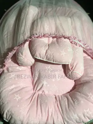 বেবি বেড সেট