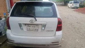 Toyota Corolla 2005 White