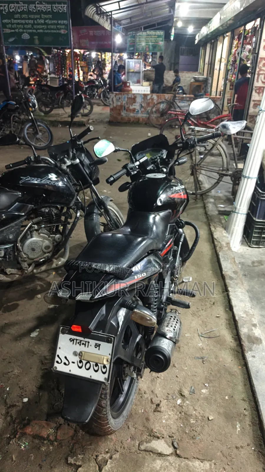 Bajaj Pulsar 150 2016 Black