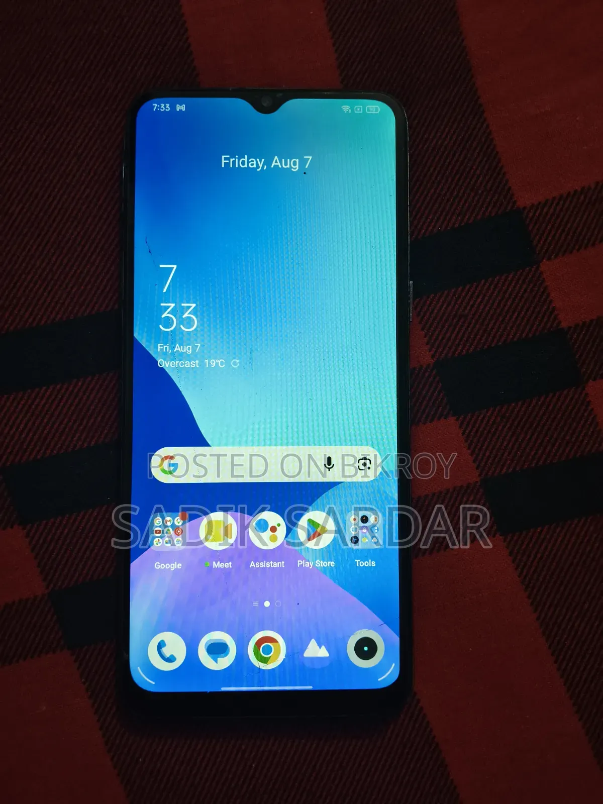 Realme Narzo 20A 32 GB Blue