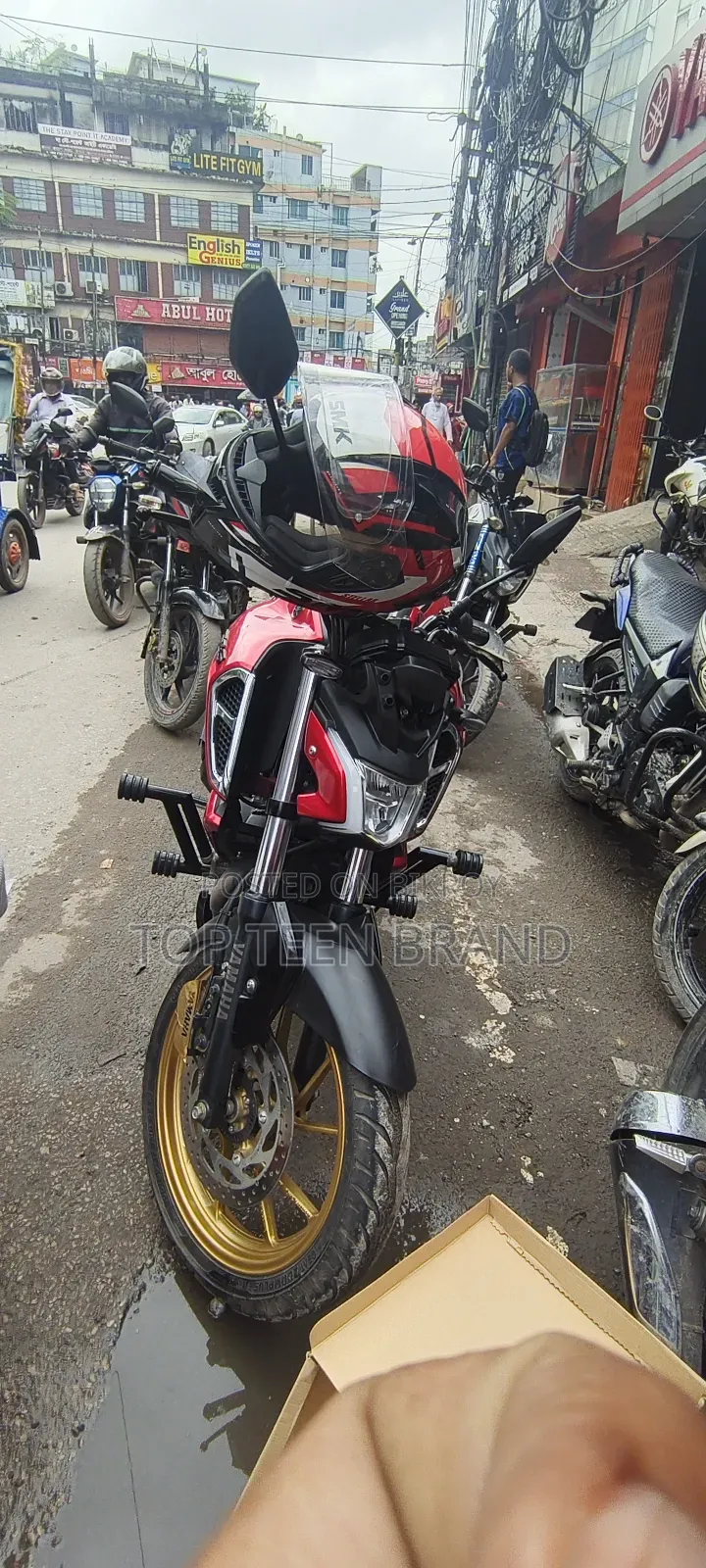 Yamaha FZS V4 2025 Red