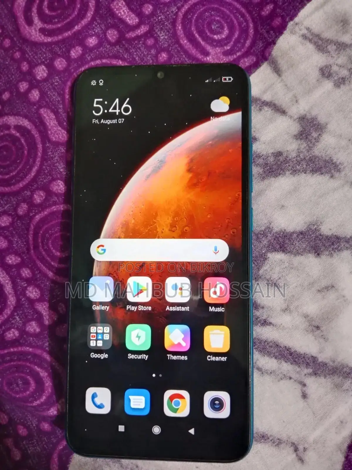 Xiaomi Redmi 9A 32 GB Blue