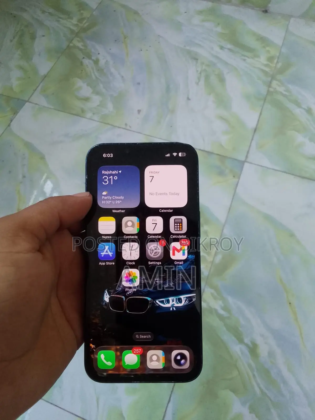 অ্যাপল আইফোন ১৪ ১২৮ জিবি ব্লু