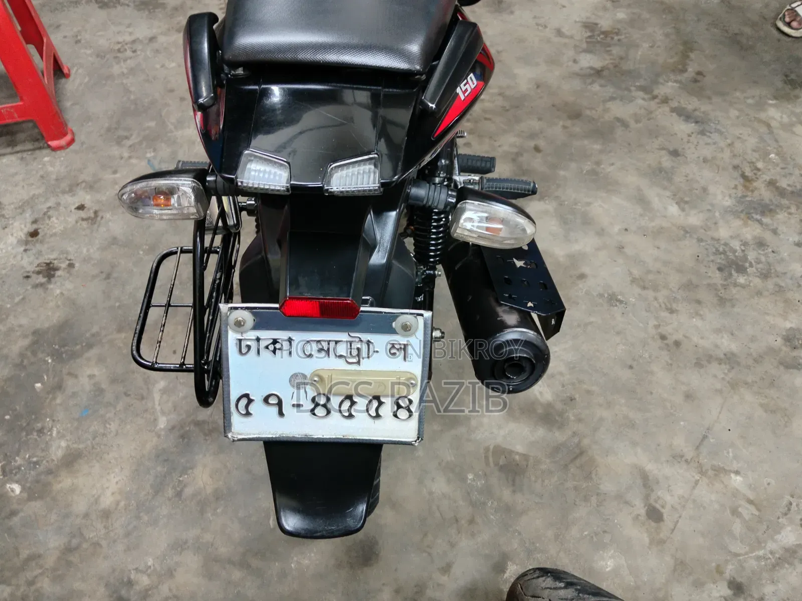 Bajaj Pulsar 150 2021 Red