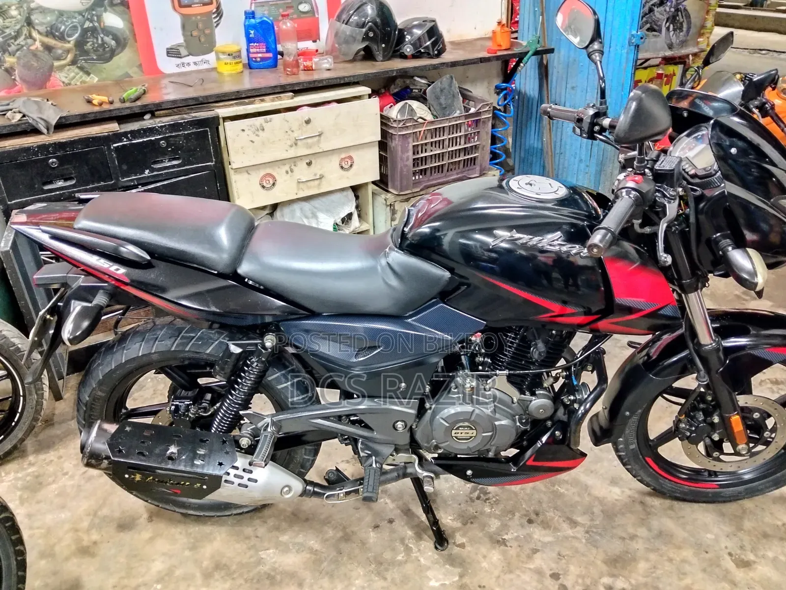Bajaj Pulsar 150 2021 Red