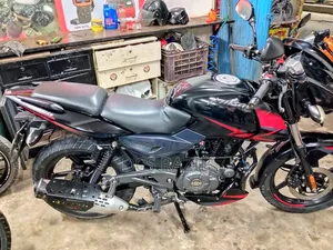 Bajaj Pulsar 150 2021 Red