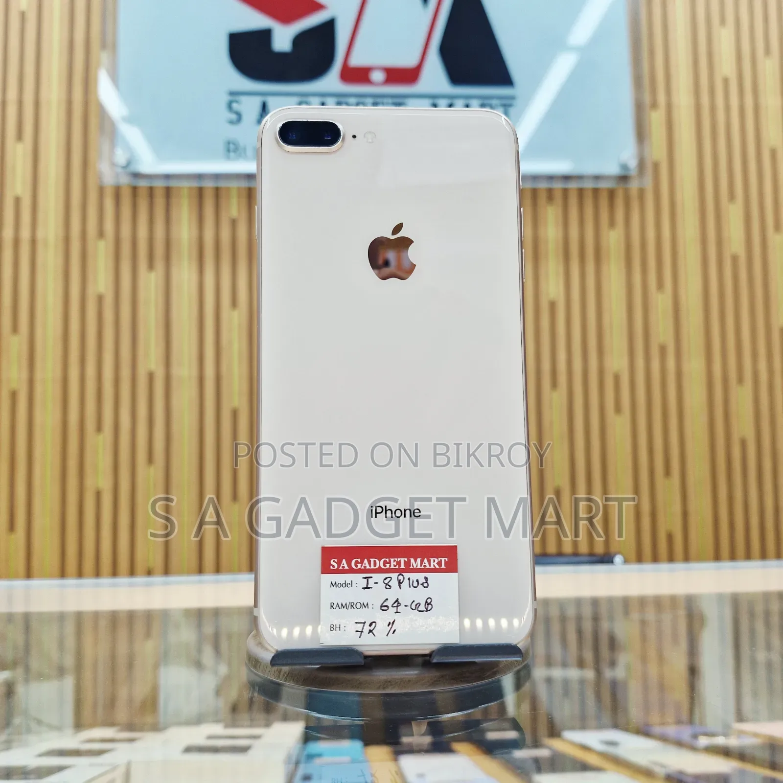 অ্যাপল আইফোন ৮ প্লাস ৬৪ জিবি রোজ গোল্ড