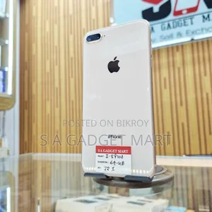 অ্যাপল আইফোন ৮ প্লাস ৬৪ জিবি রোজ গোল্ড