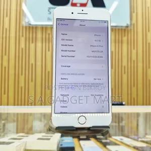 অ্যাপল আইফোন ৮ প্লাস ৬৪ জিবি রোজ গোল্ড