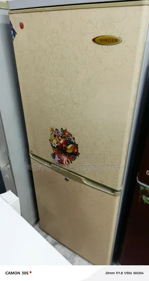 একটি সিঙ্গার সাড়ে ১২ সেফটি ফ্রিজ বিক্রি করা হবে
