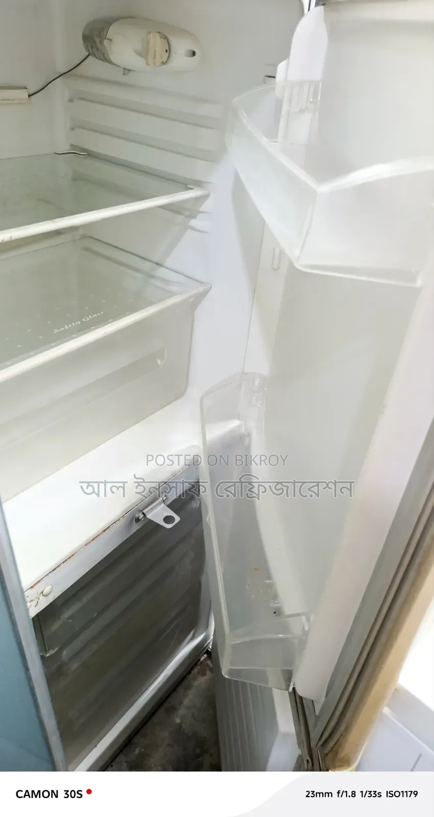 একটি সিঙ্গার সাড়ে ১২ সেফটি ফ্রিজ বিক্রি করা হবে