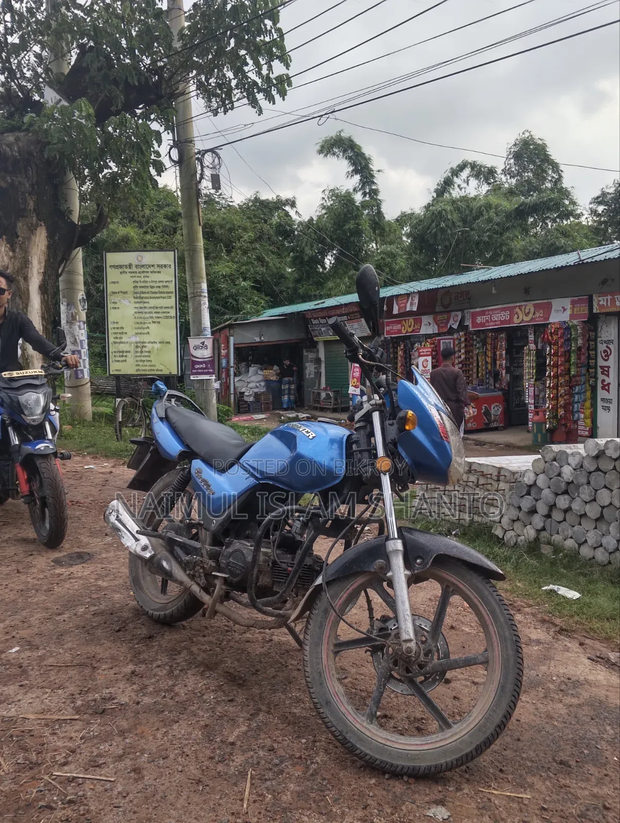 রানার বুলেট ১০০ ২০১৬ নীল