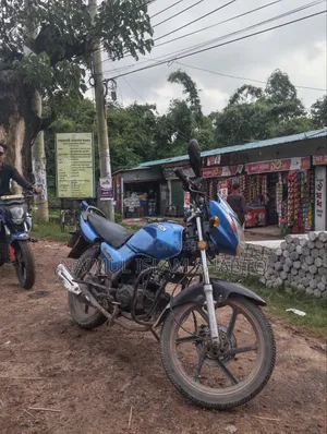 রানার বুলেট ১০০ ২০১৬ নীল